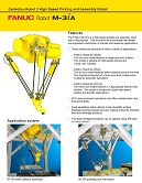 FANUC Product Series Information